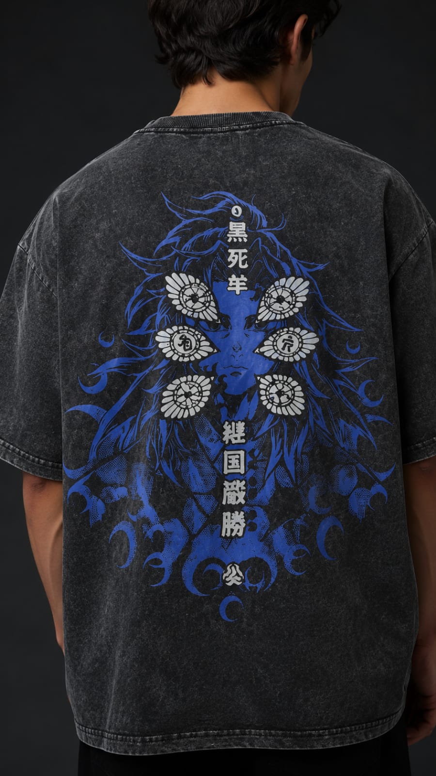 Kukoshibo Acid Wash Black T-Shirt