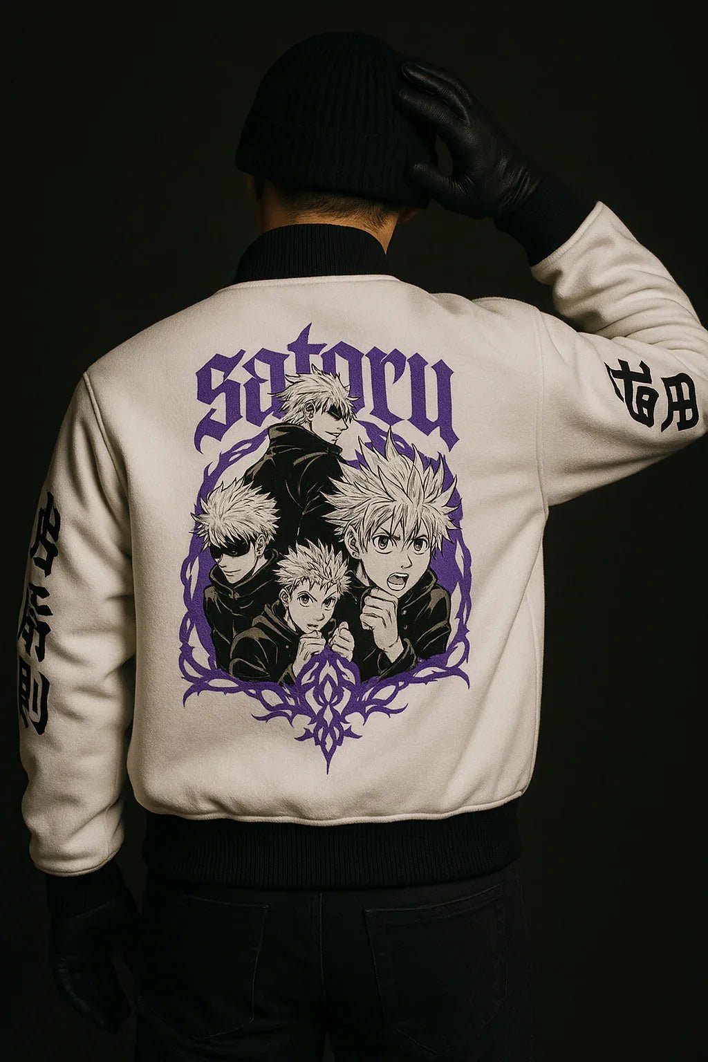 Cursed Energy Varsity Jacket – Gojo Edition - ALTR