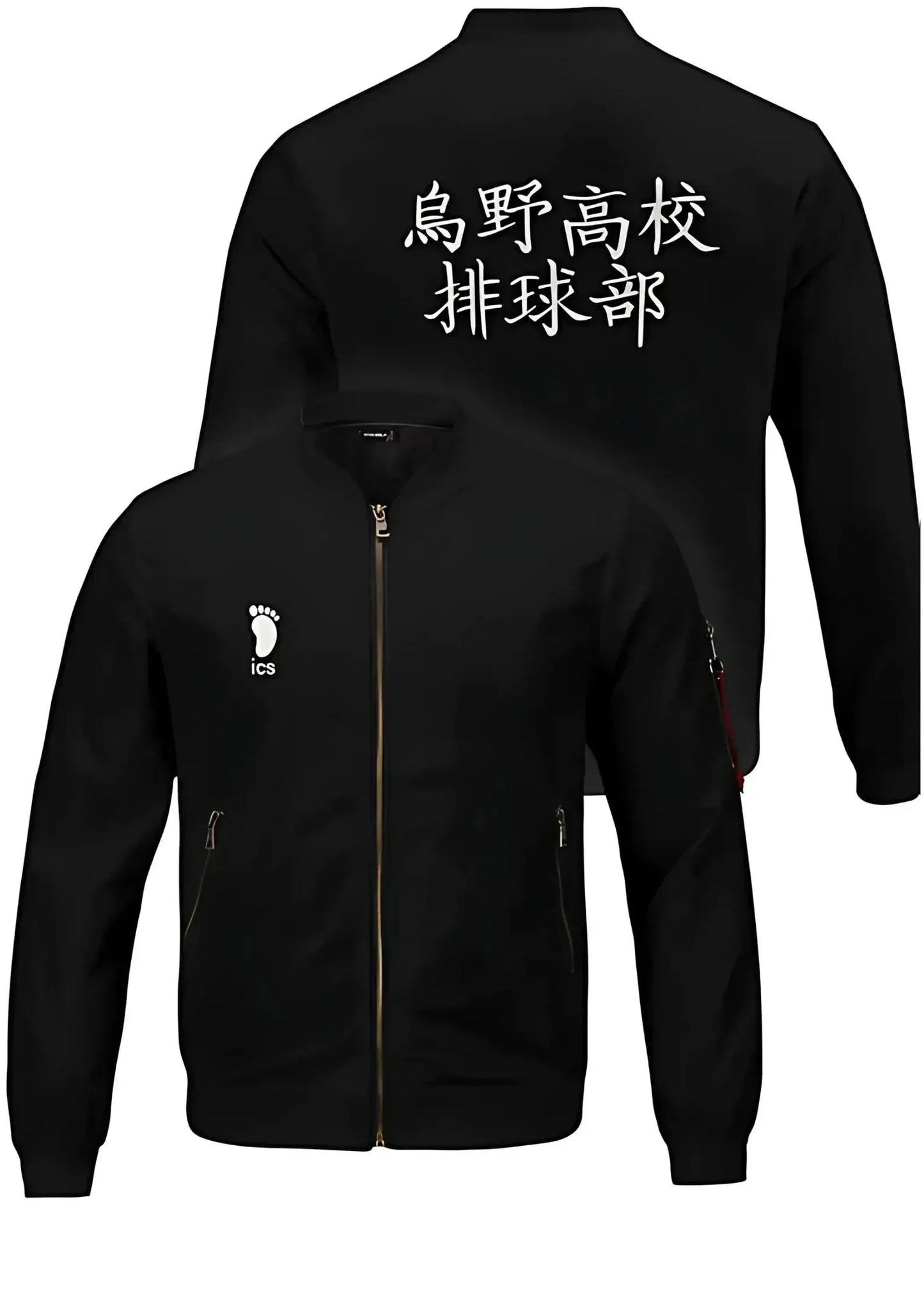 Karasuno Shadow Jacket - ALTR