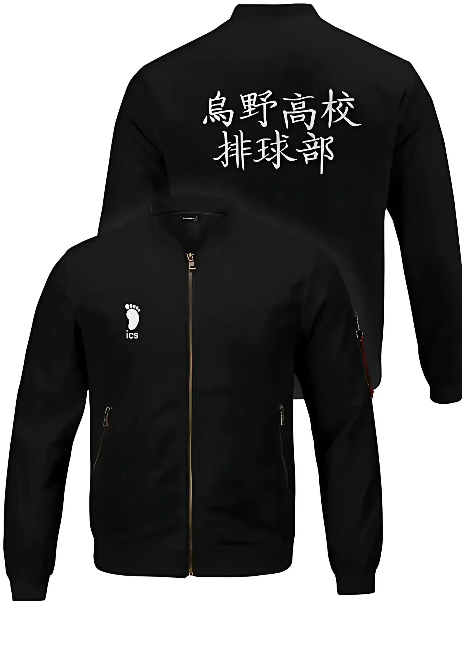 Karasuno Shadow Jacket - ALTR